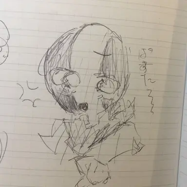 Profile image of イタリア