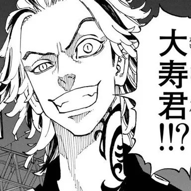 Profile image of 柴大寿