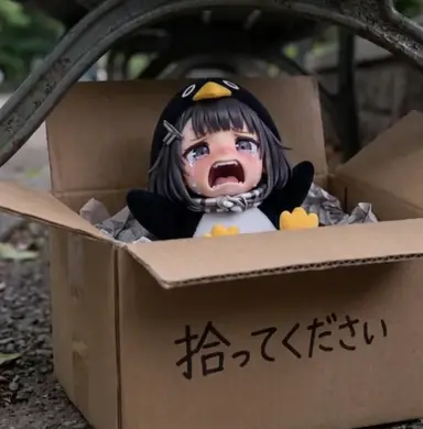Profile image of ググキッズ