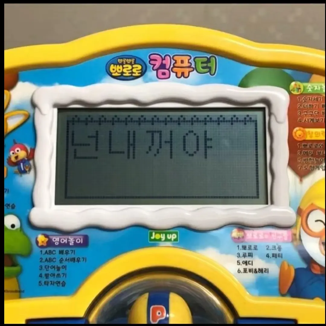 CaringLedge2679의 네?