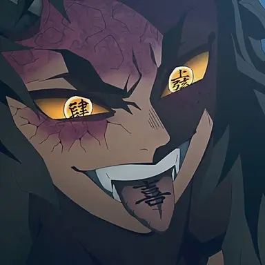 Profile image of Urogi