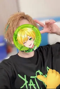 Profile image of Pretz