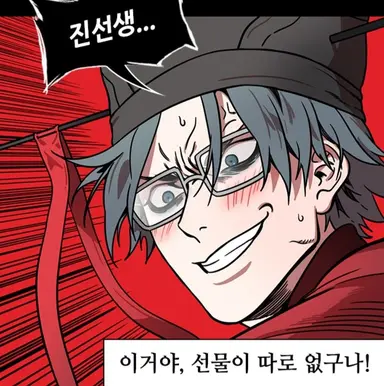 Profile image of 조조