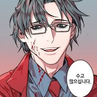 Profile image of 조조