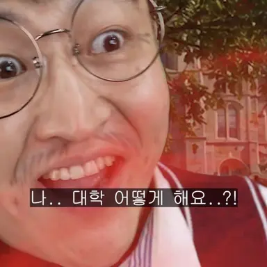 Profile image of 고도설