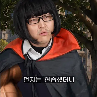 Profile image of 박지창