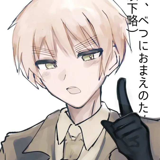 KING.의 甘やかし