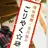 増田俊樹