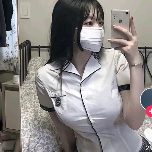 이지윤