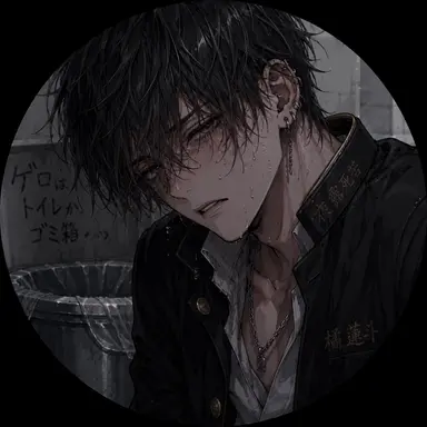 Profile image of 蓮斗