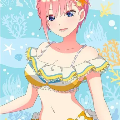 Profile image of Ichika Nakano