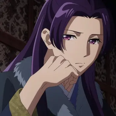 Profile image of Jinshi