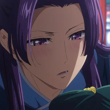 Profile image of Jinshi