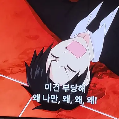 Profile image of 쿄이치로
