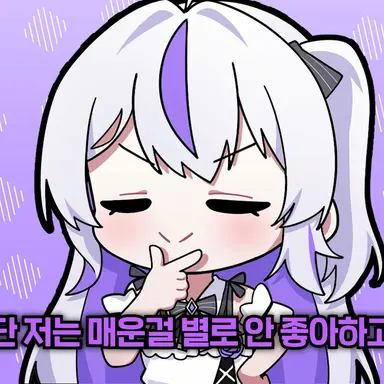 Profile image of 모잉