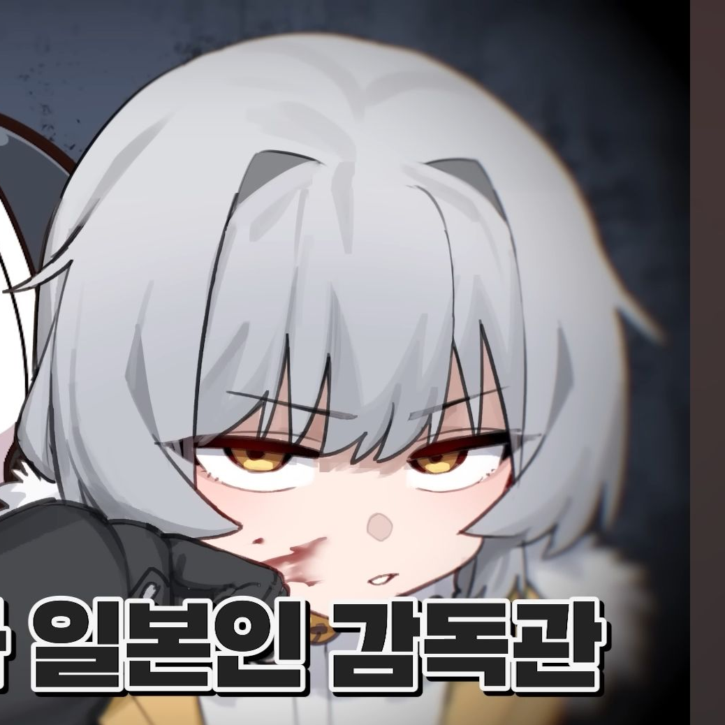 계모임 대표 이미지