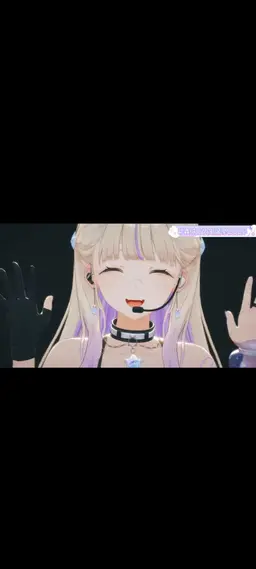 Profile image of 轟はじめ