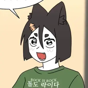 Profile image of 박연어