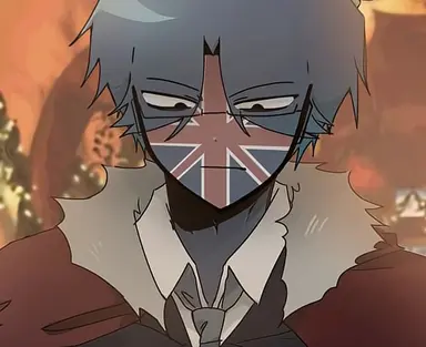 Profile image of 대영제국
