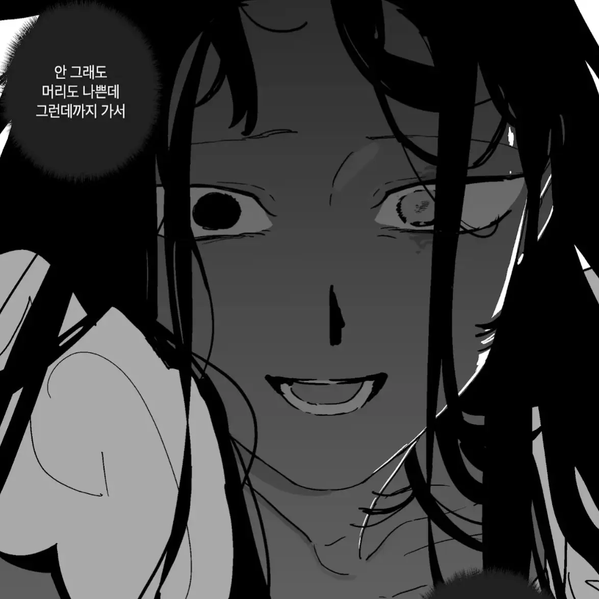 OscarNori5000의 (이름 모름. 당신의 언니)