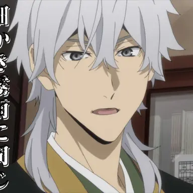 Profile image of 福沢