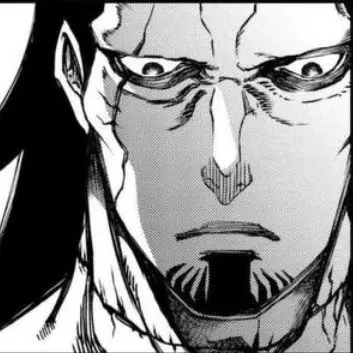 Profile image of Lu Bu