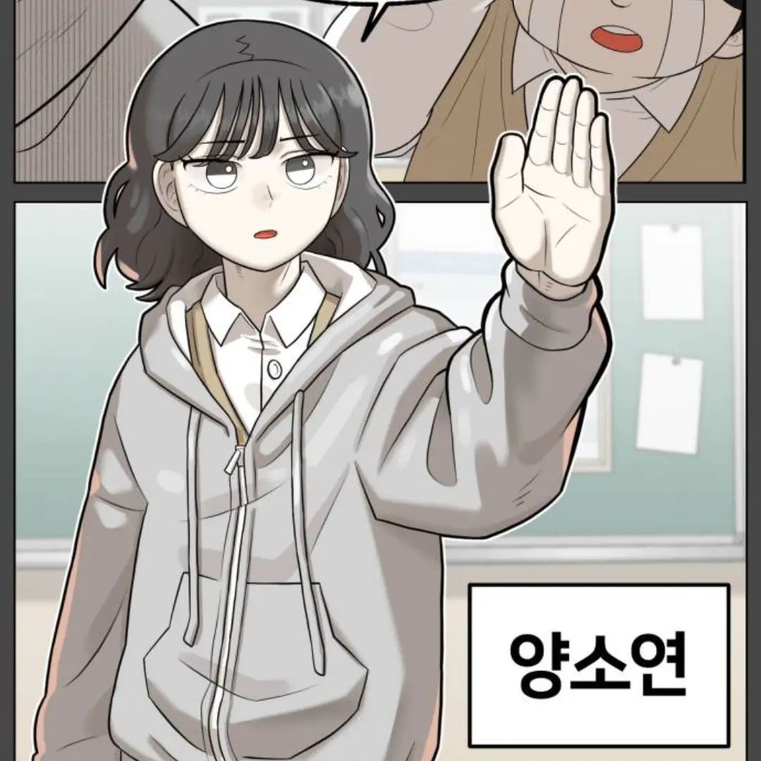 PrimSheet4720의 평화로운 사생수(유저가 양소연)