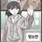 평화로운 사생수