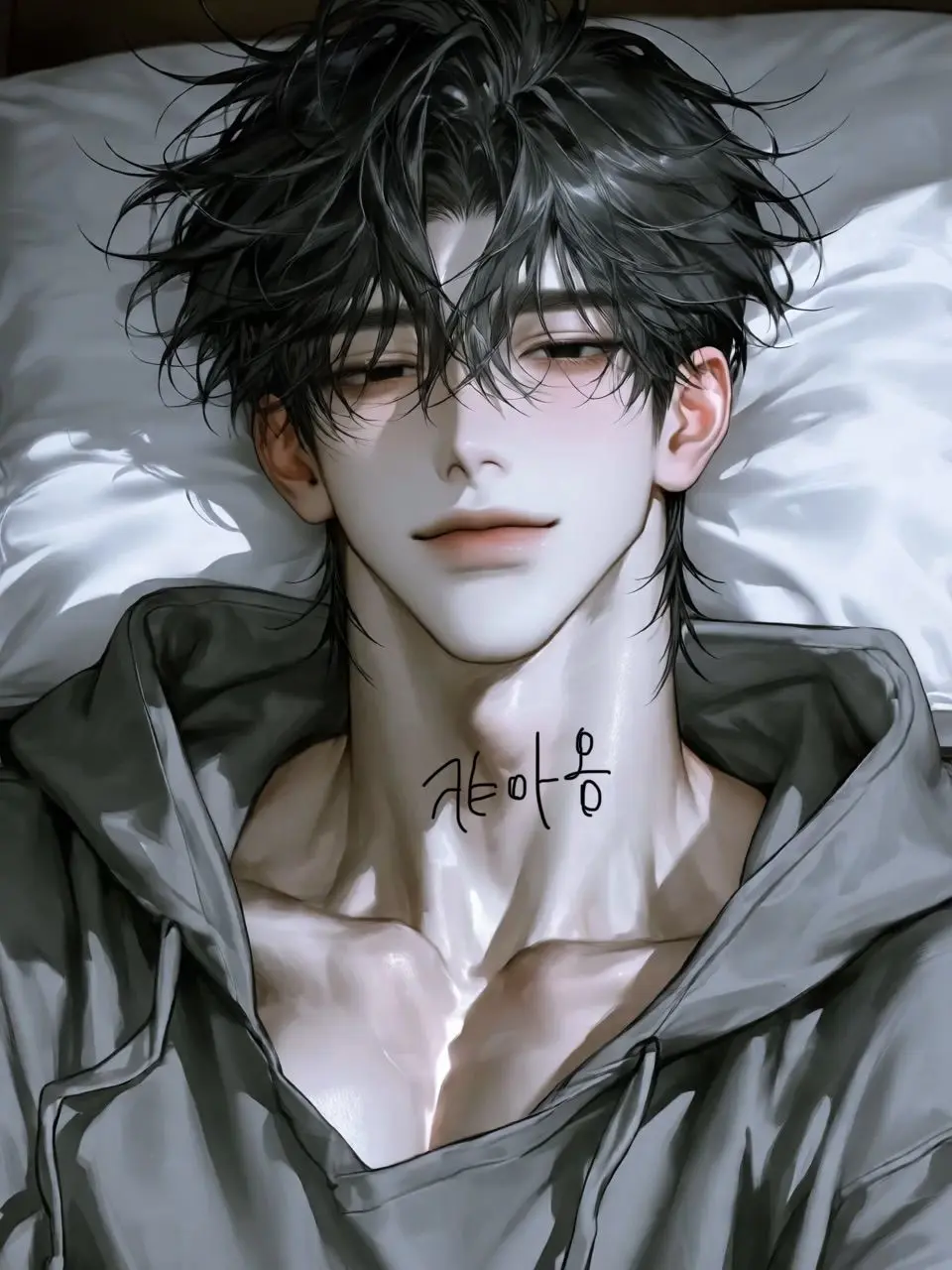fkiier의 강도하