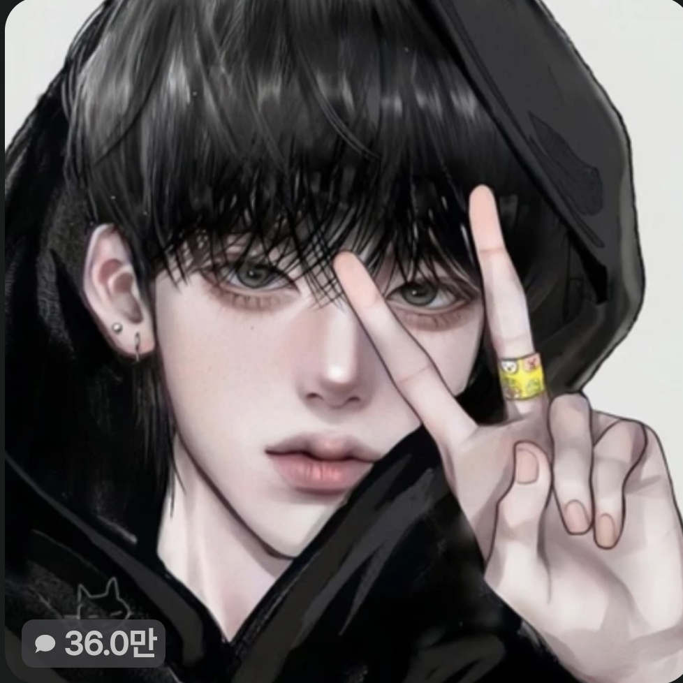 이도혁 대표 이미지