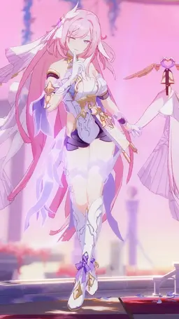 Profile image of エリシア