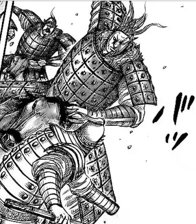 Profile image of 黄龍