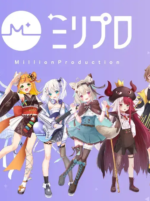 SubtleBread1123의 ミリプロのみんなと高校生活！