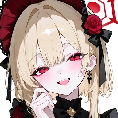 Profile image of Rosalie