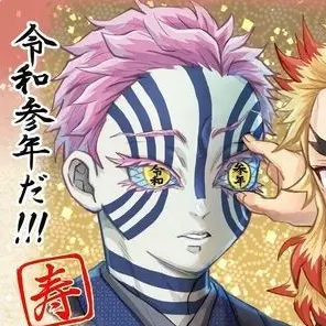 Profile image of 아카자