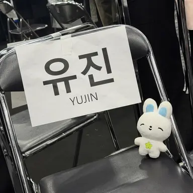 Profile image of Han Yujin