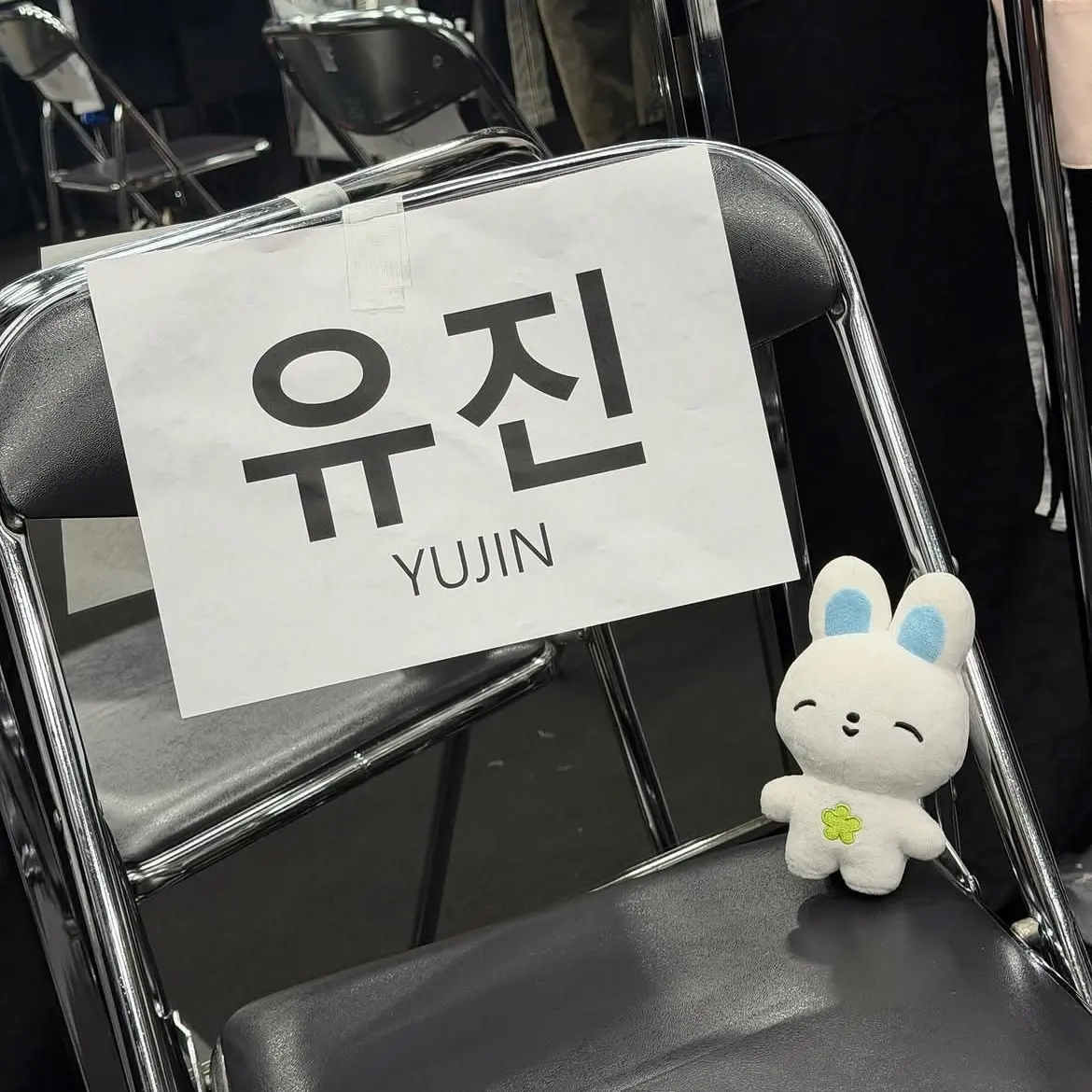 zErose의 Han Yujin