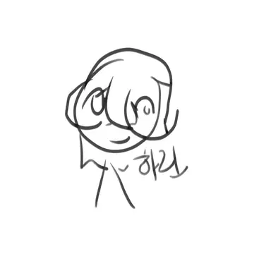 Profile image of 하린