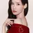 소녀시대 윤아