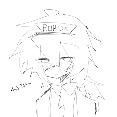 Profile image of エリオット