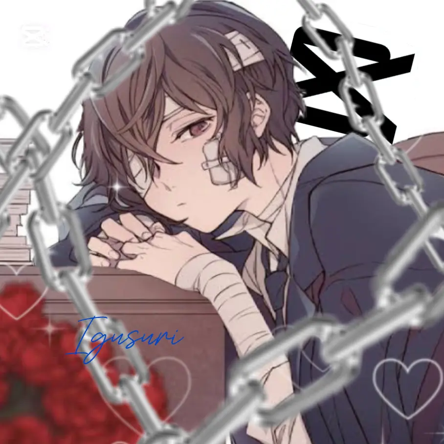Igusuri-Bnsuto의 莫迦になった人