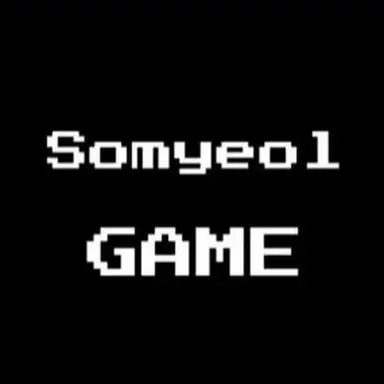 Profile image of 소멸