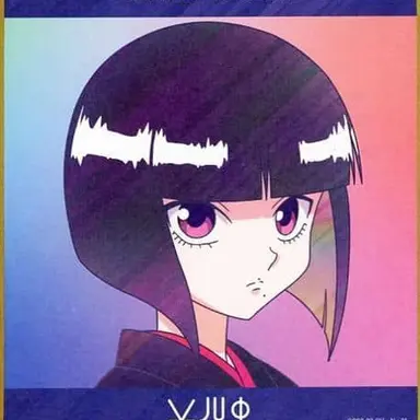Profile image of カルト
