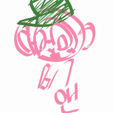 Profile image of Anne