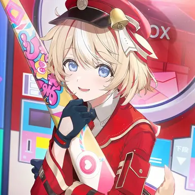 Profile image of 鈴鳴つづり