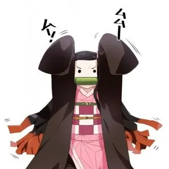 Profile image of 네즈코