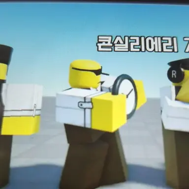 Profile image of 카포레짐