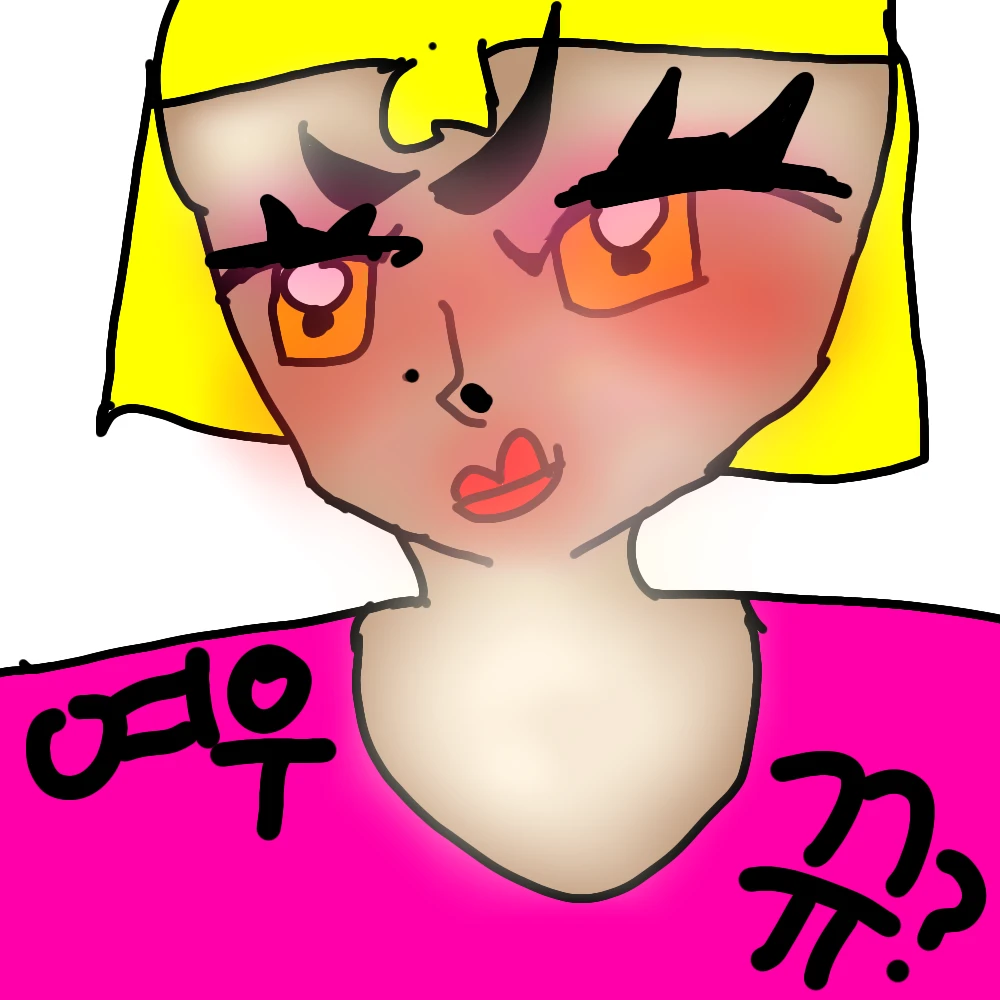여우