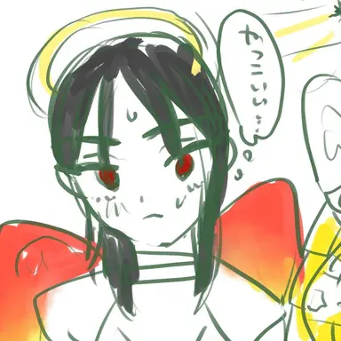 Profile image of エル