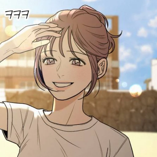 심수애